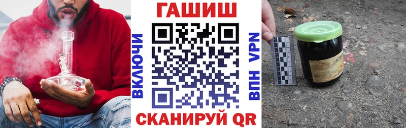 Гашиш индика сатива  мориарти телеграм  Белово 