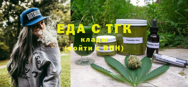 гашиш Верхнеуральск