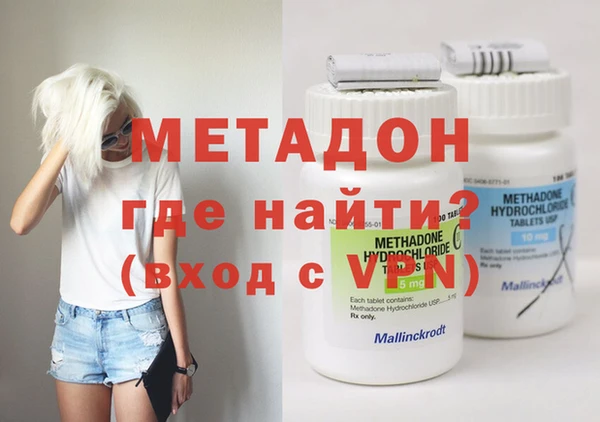 марихуана Богданович
