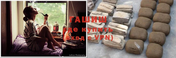 мефедрон VHQ Богородск