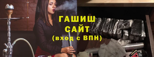 бошки Богородицк