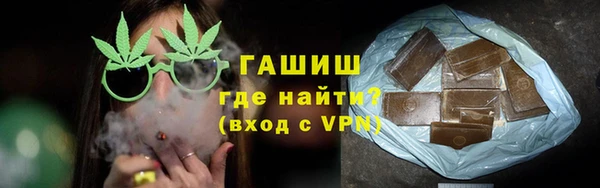 сатива Белоозёрский