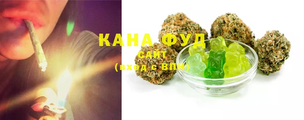 MDMA Бугульма