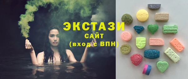 бошки Богородицк