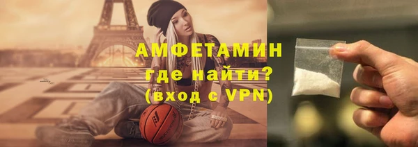 марихуана Богданович