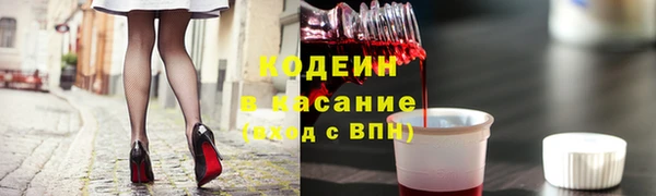 бошки Богородицк
