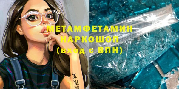 бошки Богородицк