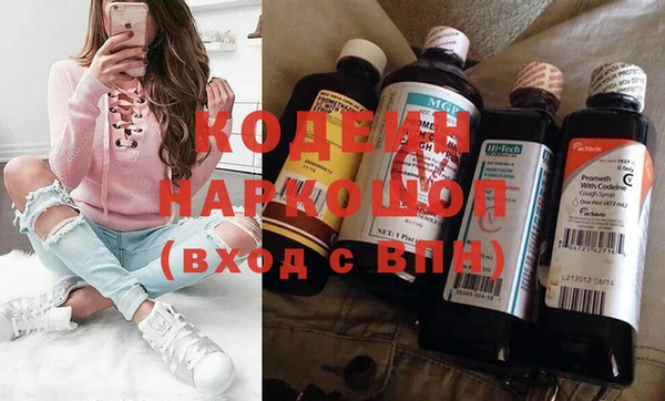 марихуана Богданович