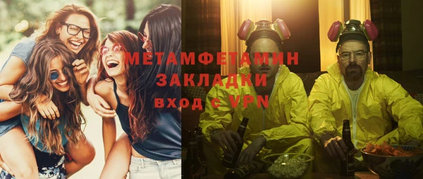 гашиш Верхнеуральск