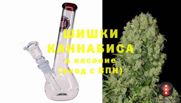 марихуана Богданович