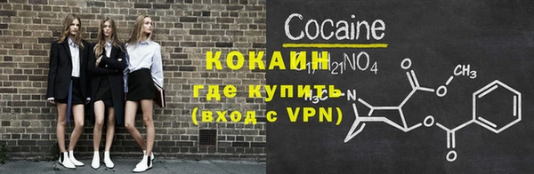 сатива Белоозёрский