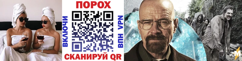 shop какой сайт  Белово  Метамфетамин Декстрометамфетамин 99.9% 