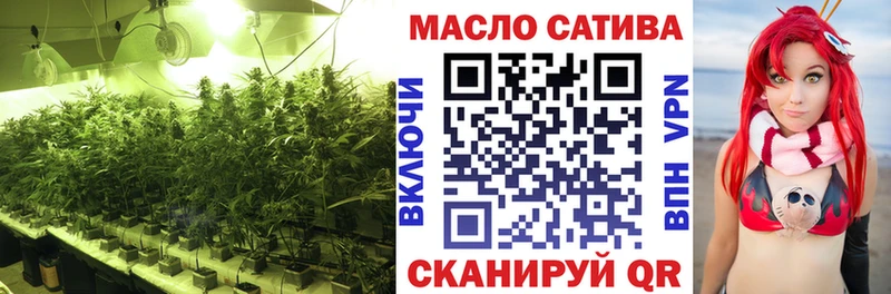 МЕГА рабочий сайт  Белово  Дистиллят ТГК Wax 
